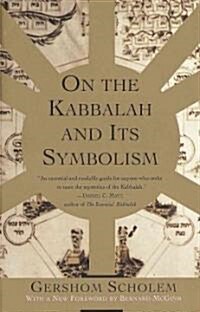 On the Kabbalah and Its Symbolism (Paperback, Revised)