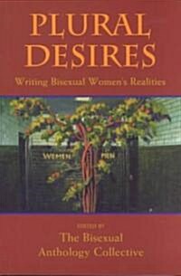 Plural Desires (Paperback)
