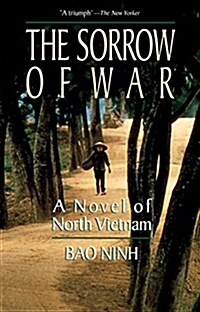 [중고] The Sorrow of War: A Novel of North Vietnam (Paperback)