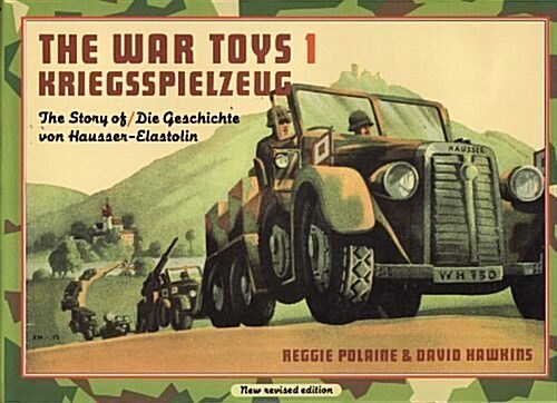 The War Toys (Hardcover)