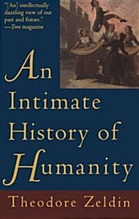 [중고] An Intimate History of Humanity (Paperback)