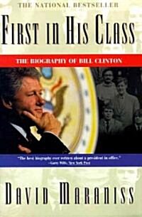 First In His Class (Paperback)