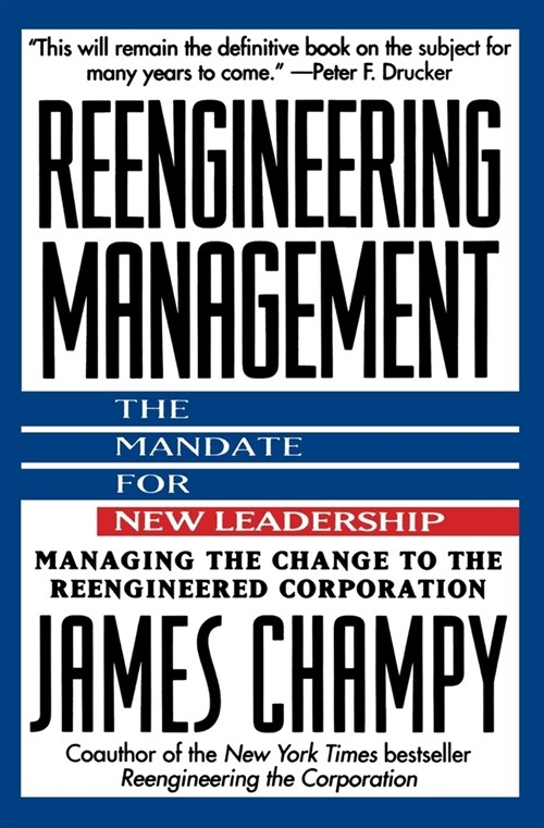 [중고] Reengineering Management (Paperback)