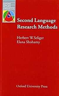 Second Language Research Methods (Paperback)