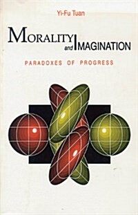 [중고] Morality & Imagination (Paperback)