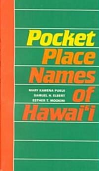 Pocket Place Names of Hawaii (Paperback)