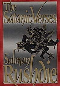 [중고] The Satanic Verses (Hardcover, Deckle Edge)