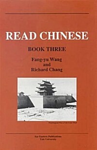 Read Chinese, Book Three (Paperback)