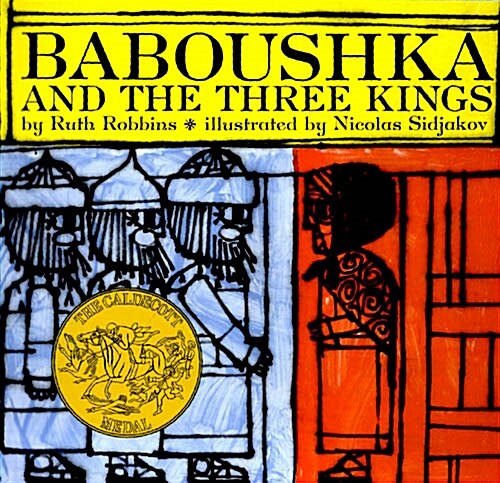 [중고] Baboushka and the Three Kings (Paperback)