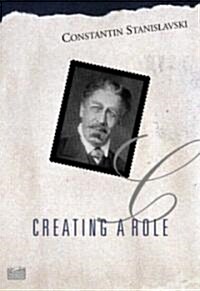 Creating a Role (Paperback, Reprint)