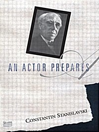 [중고] An Actor Prepares (Paperback, Reprint)