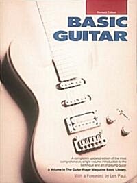Basic Guitar (Paperback, Revised)