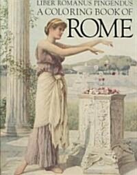 Color Bk of Rome (Paperback)