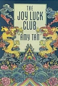 [중고] The Joy Luck Club (Hardcover)