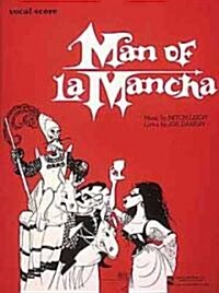 [중고] Man of La Mancha (Paperback)