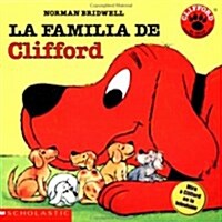 LA Familia De Clifford/Cliffords family (Paperback, Translation)