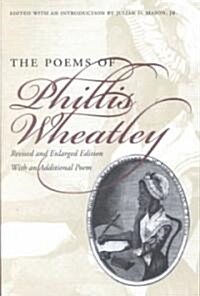Poems of Phillis Wheatley (Paperback, 2, Revised, Enlarg)