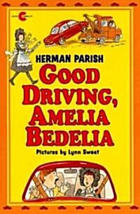 [중고] Good Driving, Amelia Bedelia (Hardcover)