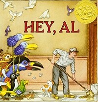 Hey, Al (Paperback)