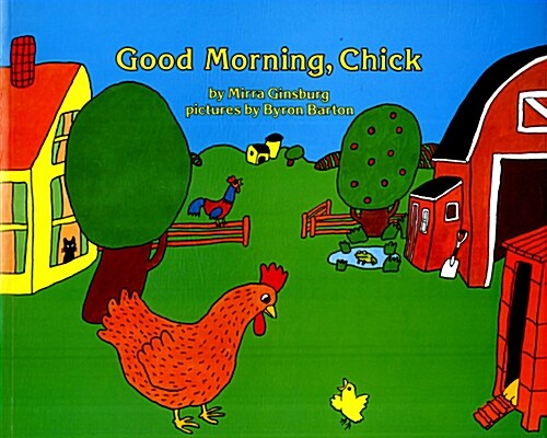 [중고] Good Morning, Chick (Paperback)