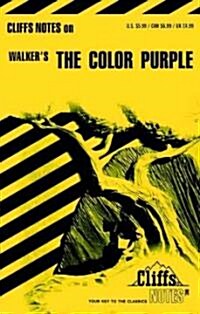[중고] Cliffsnotes on Walkers the Color Purple (Paperback)