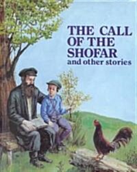 The Call of the Shofer and Other Stories (Hardcover)