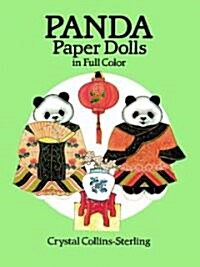 Panda Paper Dolls in Full Color (Paperback)