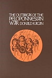 Outbreak of the Peloponnesian War (Paperback, Revised)