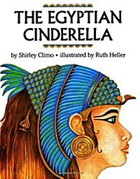 The Egyptian Cinderella (Hardcover)