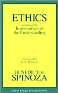 [중고] Ethics (Paperback)