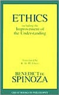 Ethics (Paperback)