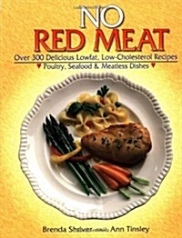 No Red Meat (Paperback)