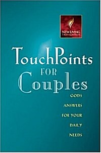 [중고] Touchpoint for Couples (Paperback)