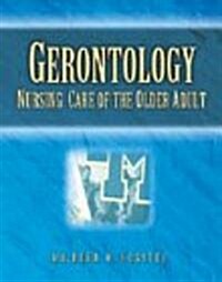 Gerontology (Hardcover)