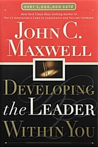 [중고] Developing the Leader Within You (Hardcover, 2nd, Revised)