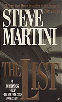 The List (Mass Market Paperback, Reprint)