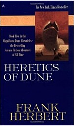 Heretics of Dune (Mass Market Paperback, Reissue)