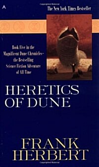 Heretics of Dune (Mass Market Paperback, Reissue)