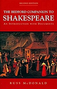 [중고] The Bedford Companion to Shakespeare : An Introduction with Documents (Paperback, 2)