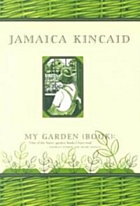 My Garden (Book) (Paperback)