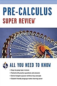 Pre-Calculus Super Review (Paperback)