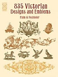 835 Victorian Designs (Paperback)