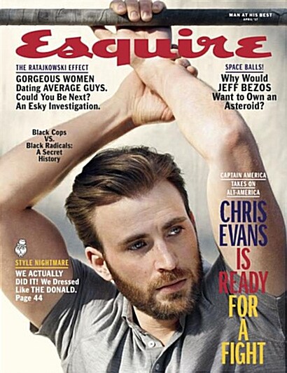 Esquire (월간 미국판): 2017년 04월호