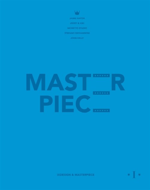 마스터 피스 Master Piece 1