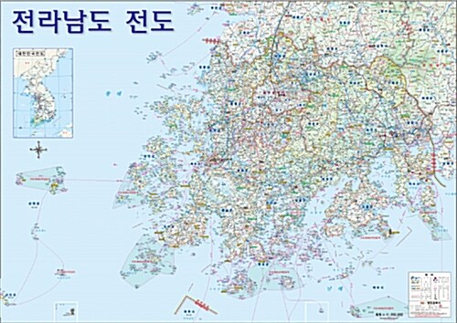 전라남도 전도 (코팅)