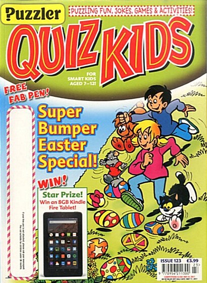 Quiz Kids (격월간 영국판): 2017년 No.123