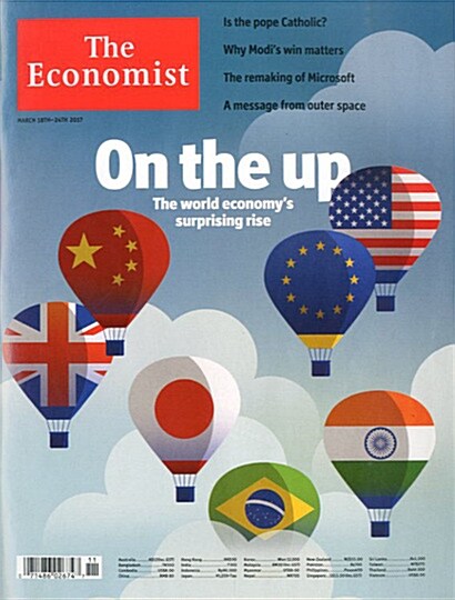 The Economist (주간 영국판): 2017년 03월 18일