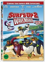 서핑업 2: 웨이브 마니아