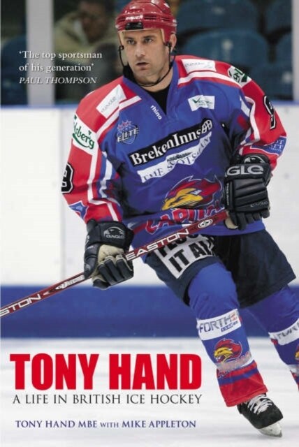 Tony Hand (Hardcover)