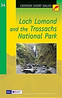 SHORT WALKS LOCH LOMOND (Paperback)